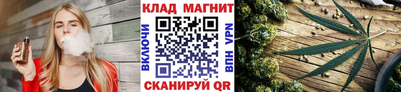 Купить наркоту Староминская Кокаин  Мефедрон  Alpha PVP  МАРИХУАНА  МЕГА рабочий сайт  ГАШИШ 