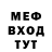 Альфа ПВП крисы CK Efrat Iminov