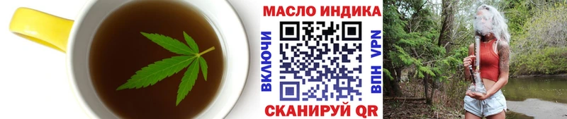 Canna-Cookies конопля как найти Староминская