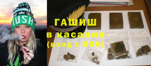 мет Балахна