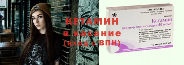 СК Балабаново