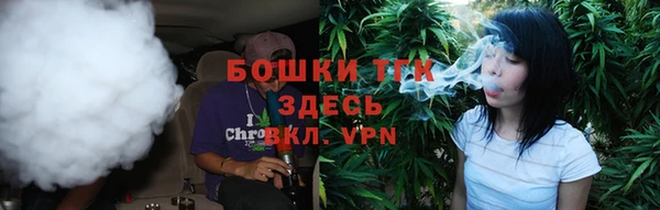 мет Балахна