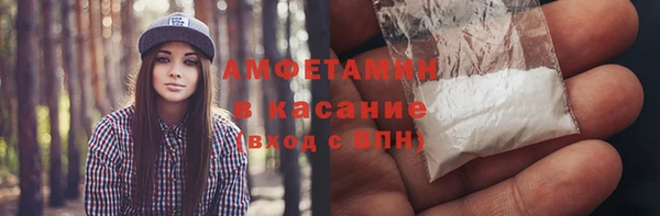 СК Балабаново