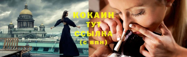 СК Балабаново