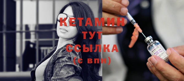 СК Балабаново