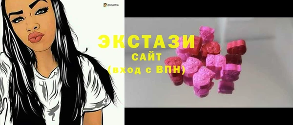 СК Балабаново