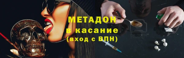 СК Балабаново