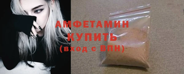 дистиллят марихуана Баксан