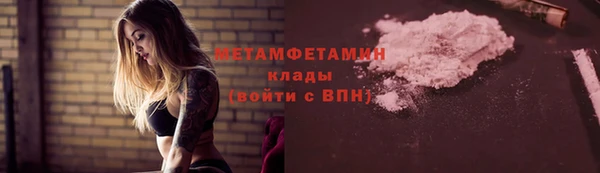 СК Балабаново