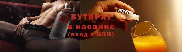 СК Балабаново