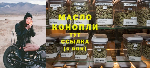 СК Балабаново