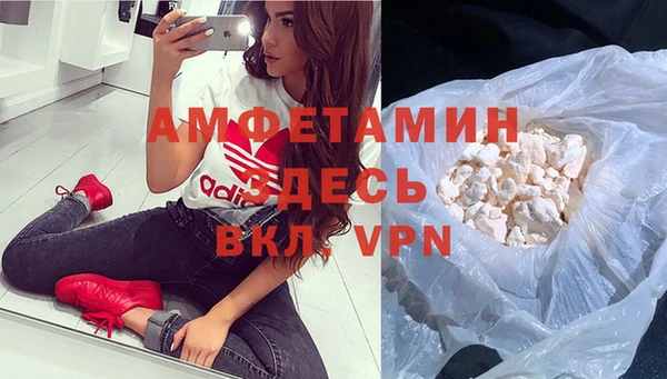 дистиллят марихуана Баксан