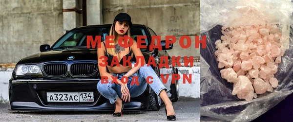 дистиллят марихуана Баксан