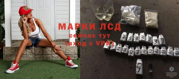 дистиллят марихуана Баксан