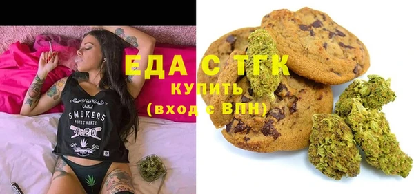 СК Балабаново