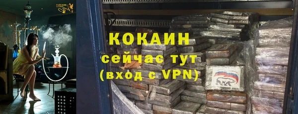 СК Балабаново