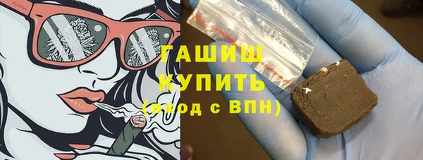 мет Балахна