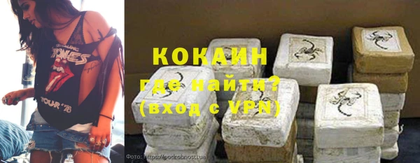 мет Балахна
