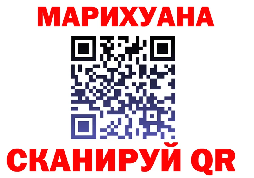 МЕФ 4 MMC tor площадка МЕГА Староминская